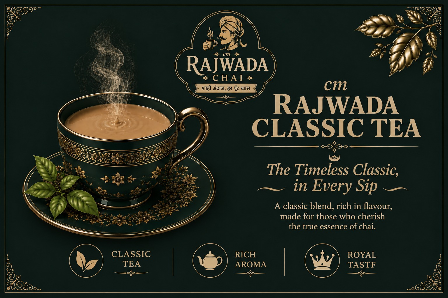 Rajwada Premium Masala Chai